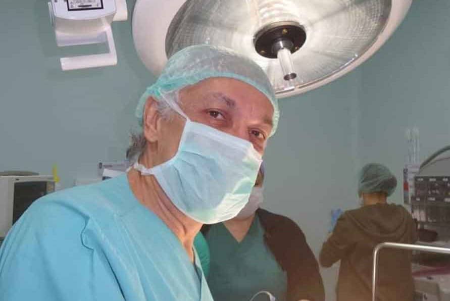 Op. Dr. Ahmet Torkut Clinic